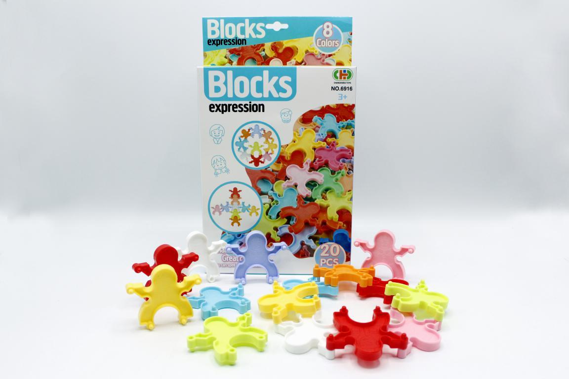 Blocks Expression Small Building Blocks Set (6916)
